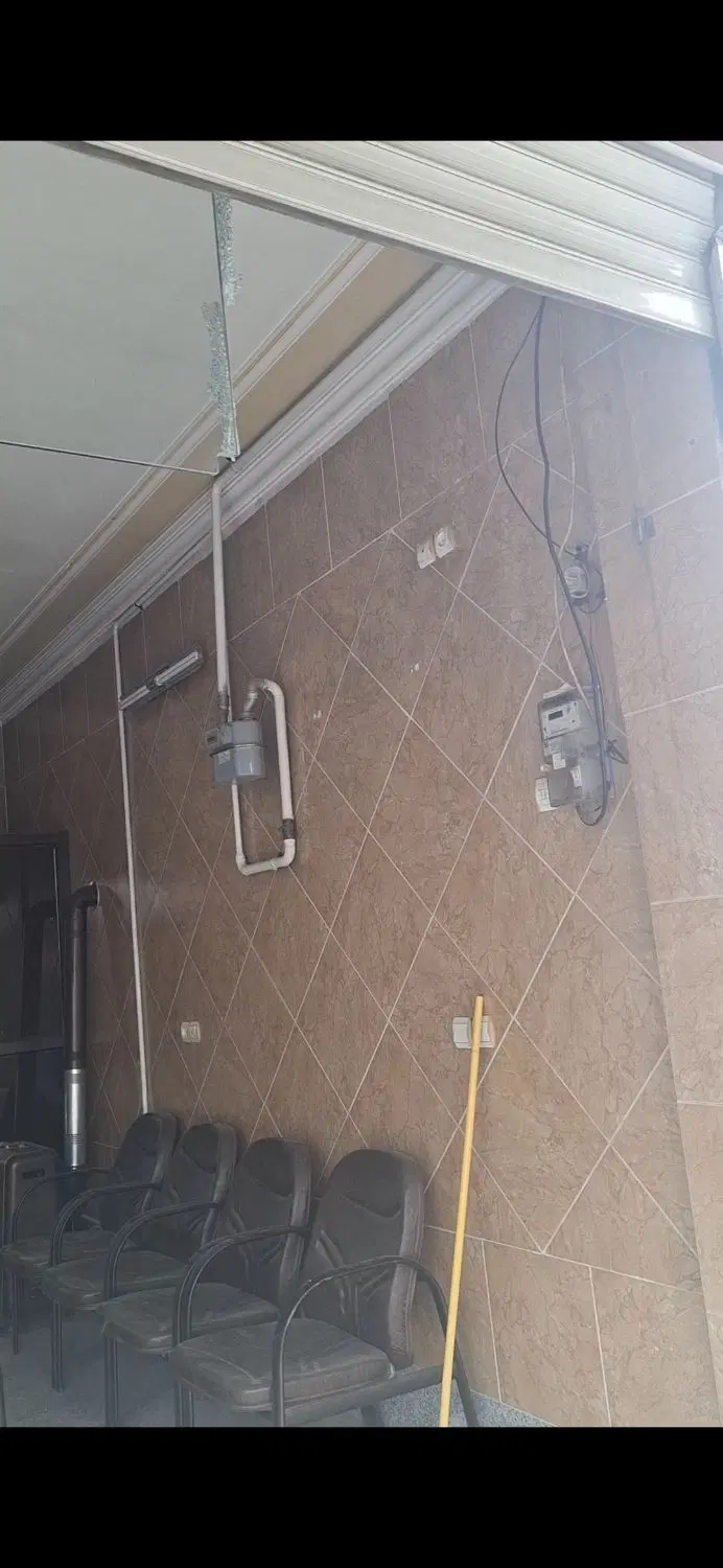 مغازه عطار