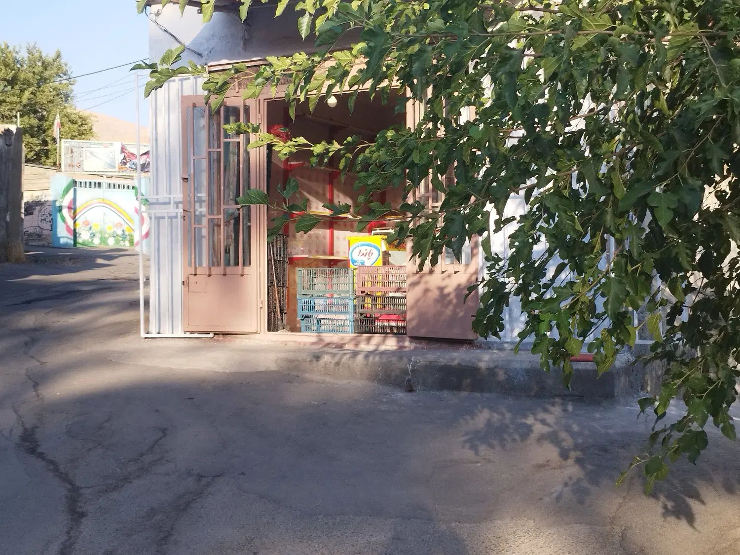 مغازه