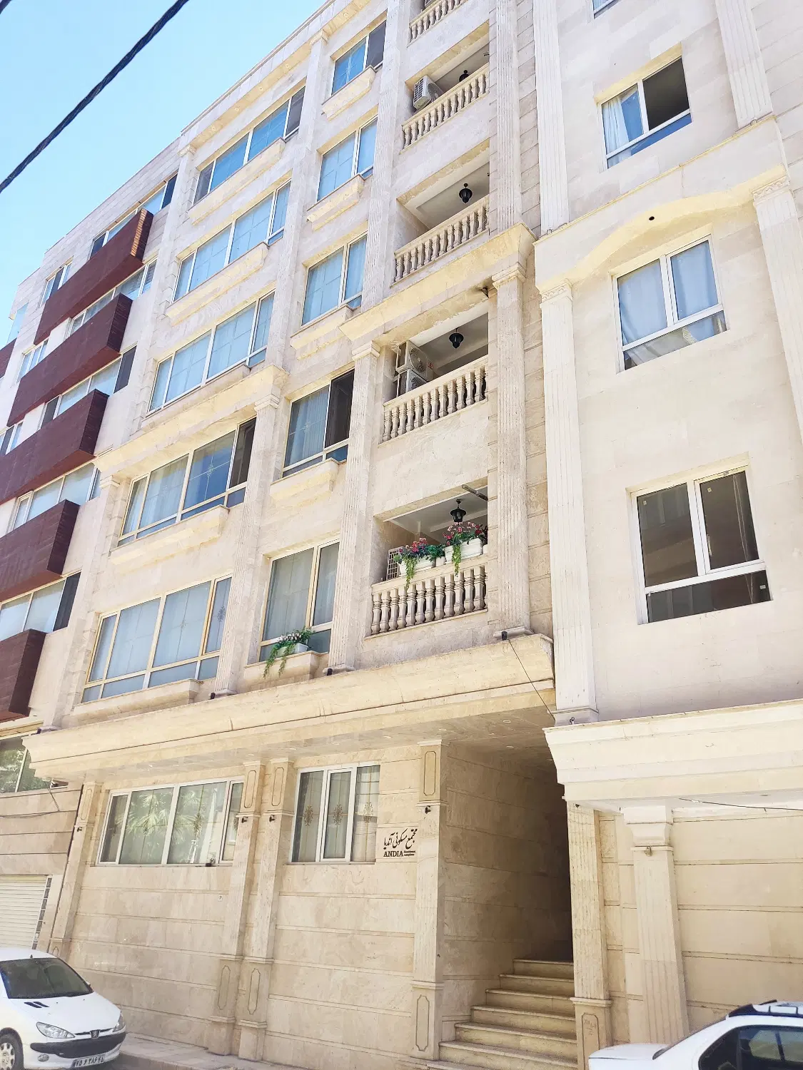 آپارتمان بلوار فردوسی