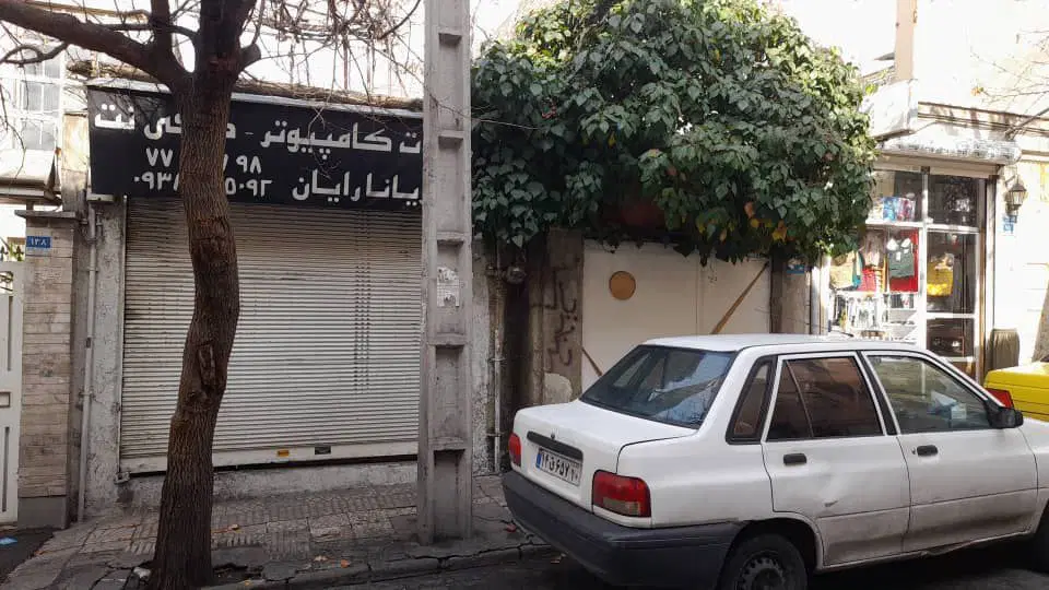 فروش فوری ملک ویلایی کلنگی
