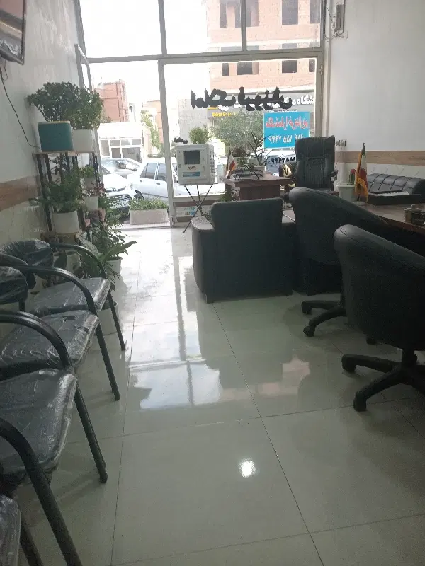 کارشناسان پشت شهرداری طبقه همکف‌.  املاک فروزش