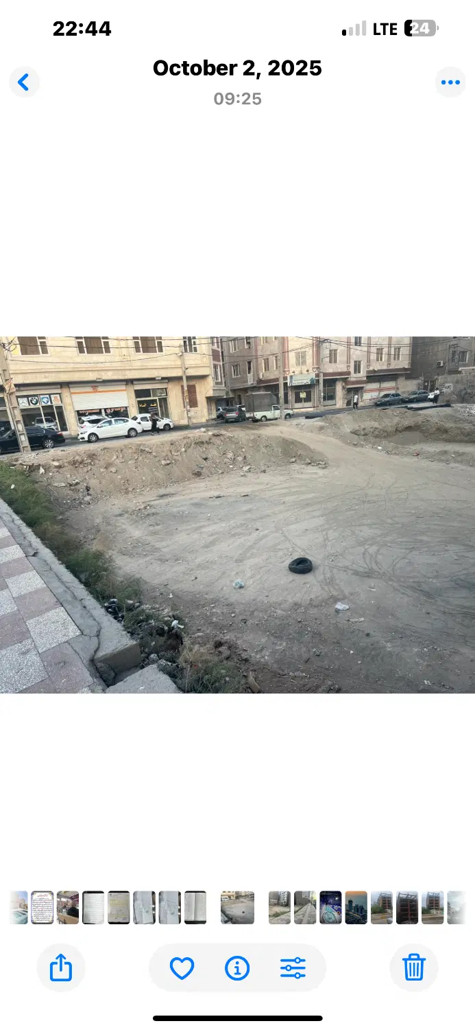 زمین بر بلوار سی متری بوستان