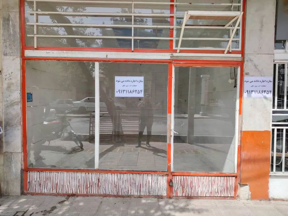 اجاره مغازه ۱۷متری رهنان