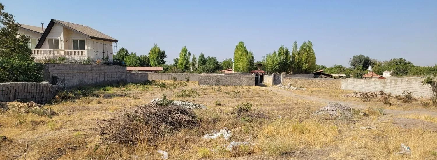 زمین ۱۲۰۰ متری