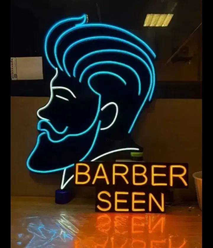آرایشگری