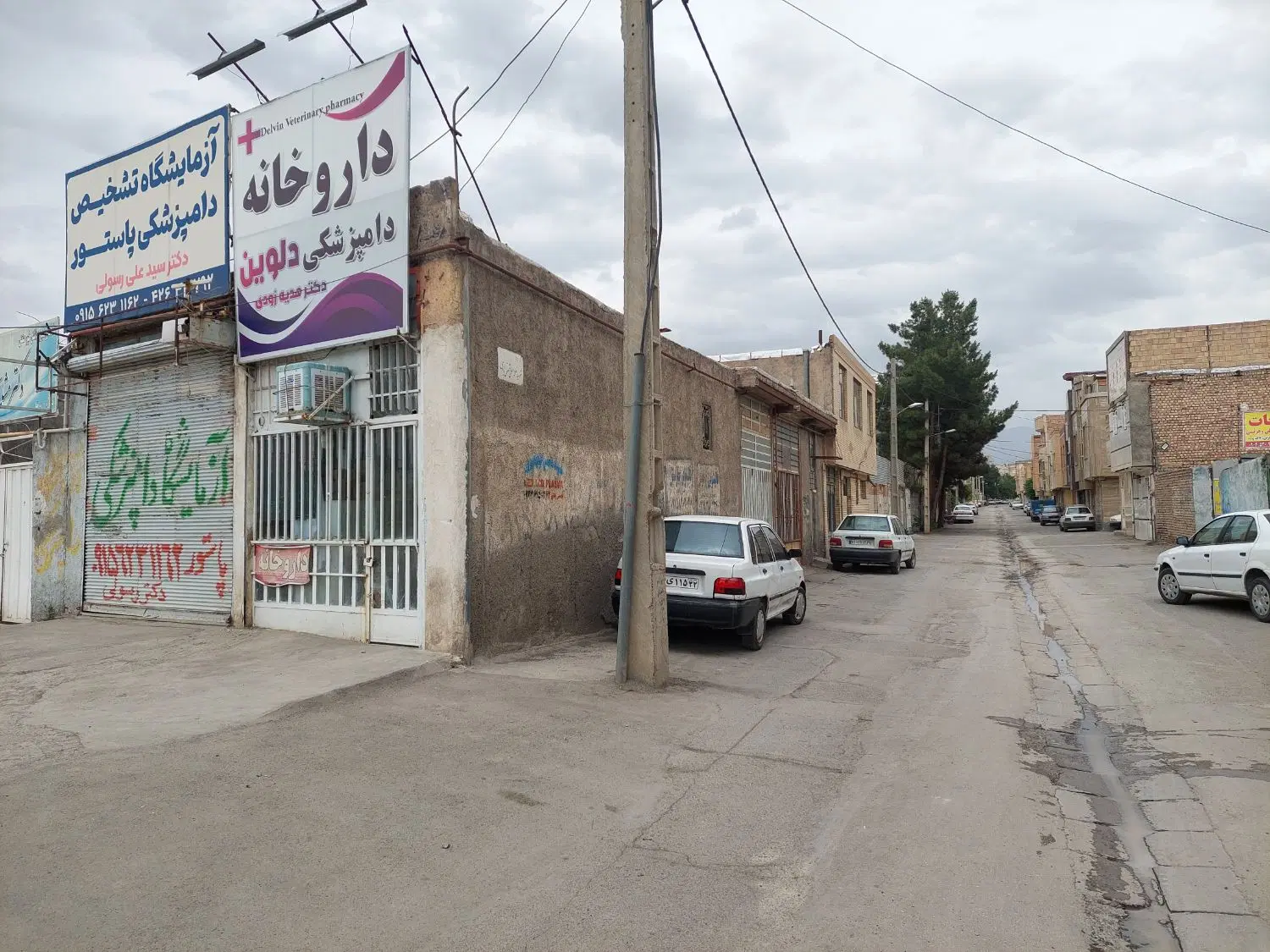 مغازه تجاری وانبار