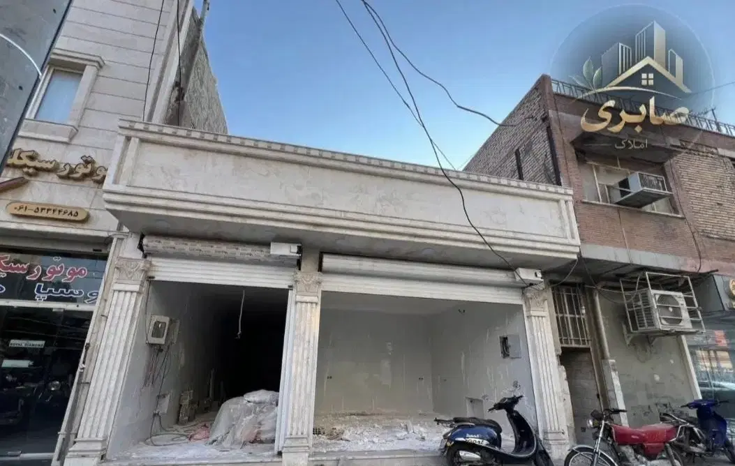 مغازه ۱۰۰ متری واقع در احمد آباد