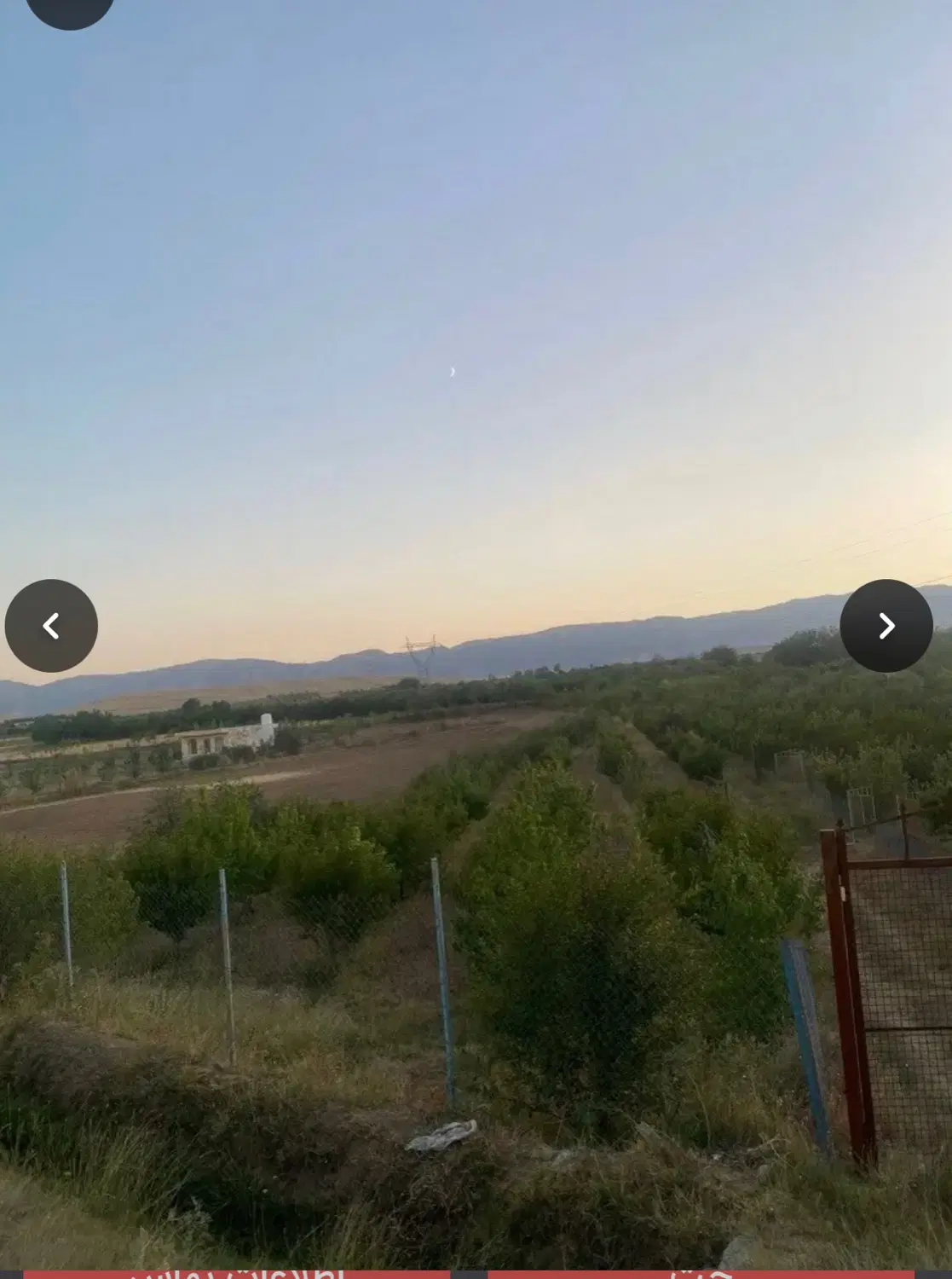 دو قطعه باغ چسبیده به هم۲۴۰۰ متر