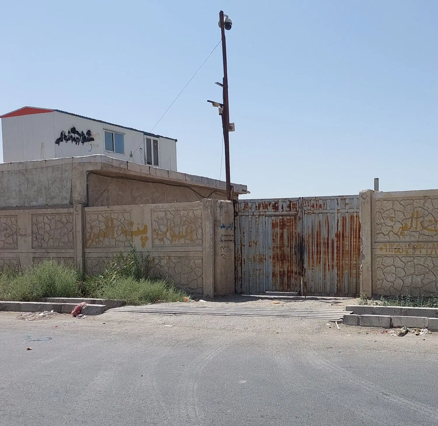 اجاره چهاردیواری ۱۲۰۰ متری