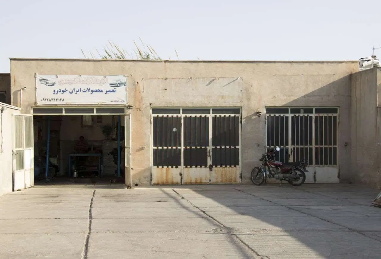 کرایه مغازه داخل گاراژ