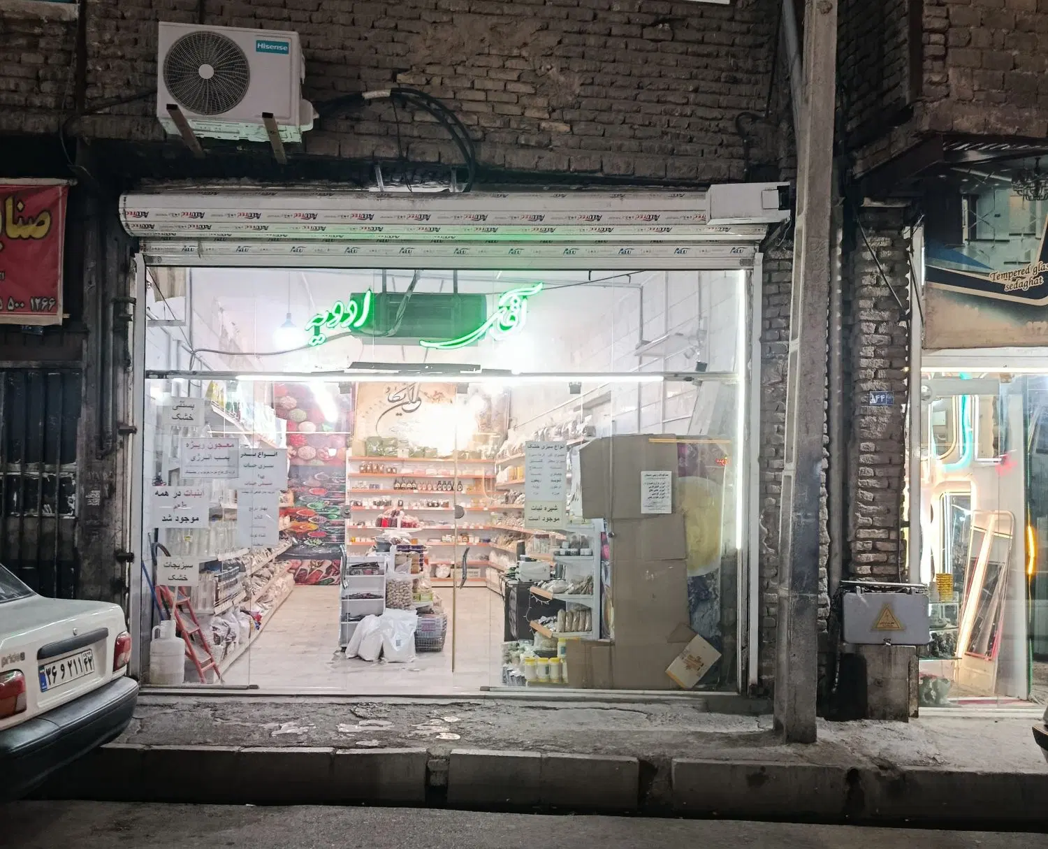 مغازه 75متر دهنه 4متر  دروی محبی