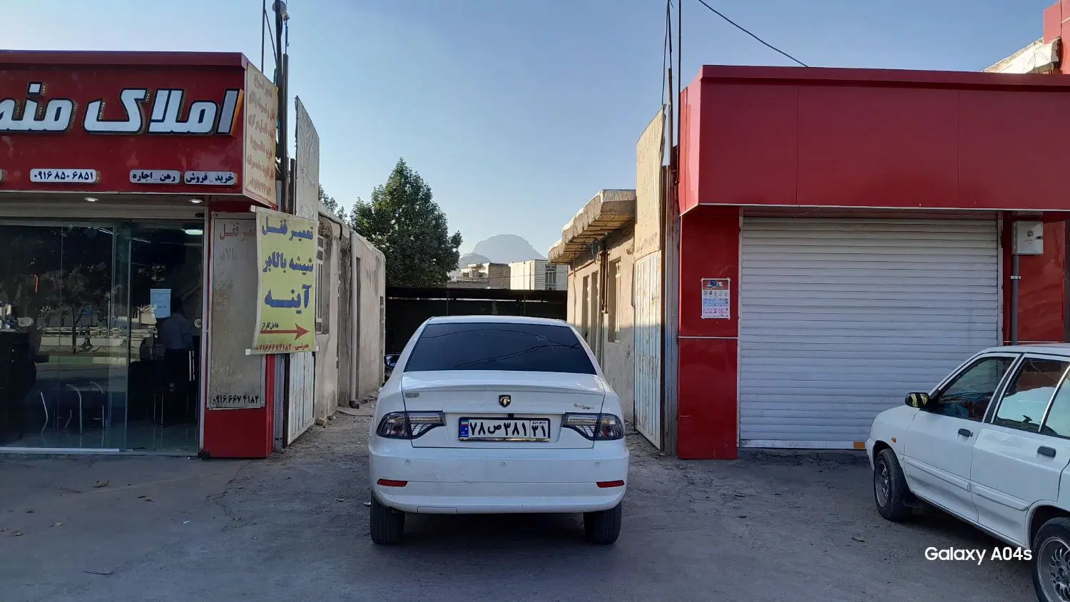 فروش گاراژ سراه گلدشت دو کله