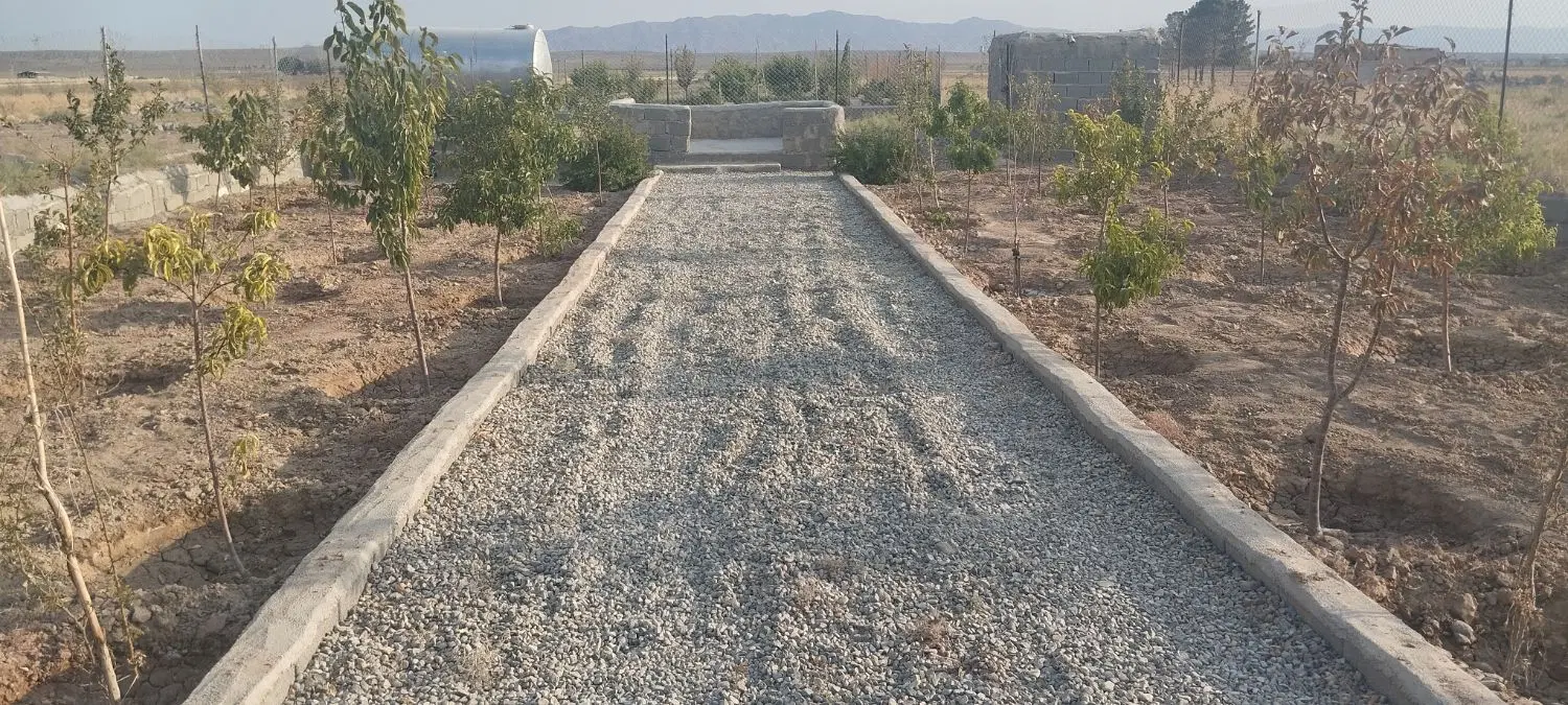 باغچه