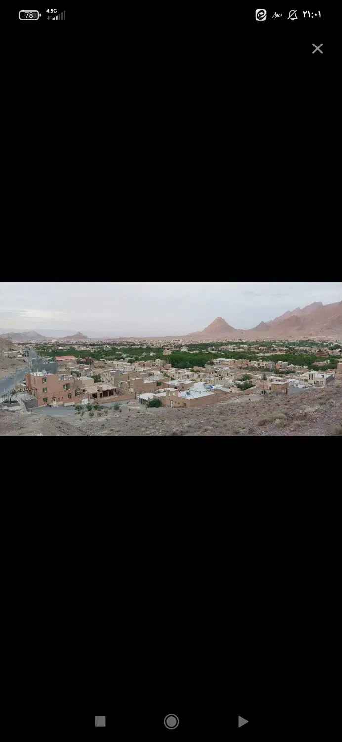 زیرزمین اجاره ای