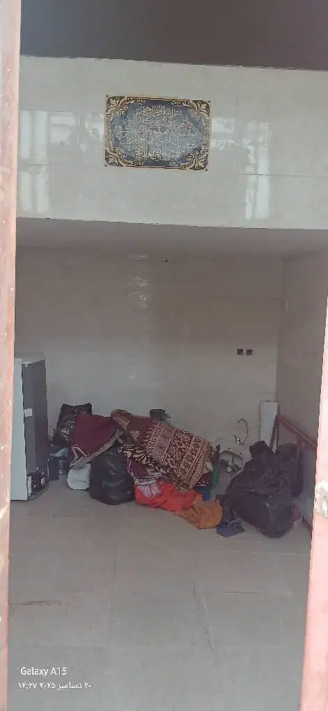 مغازه گردخون