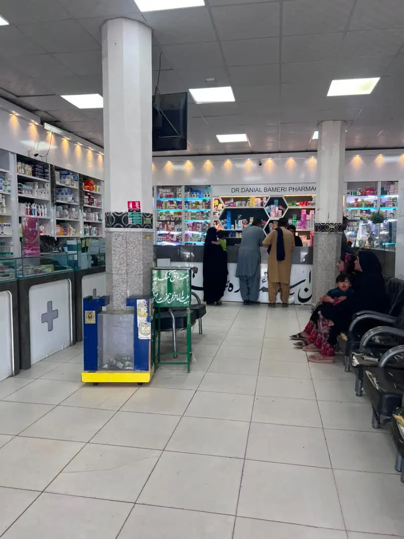 واگذاری کلینیک درمانی - زیبایی