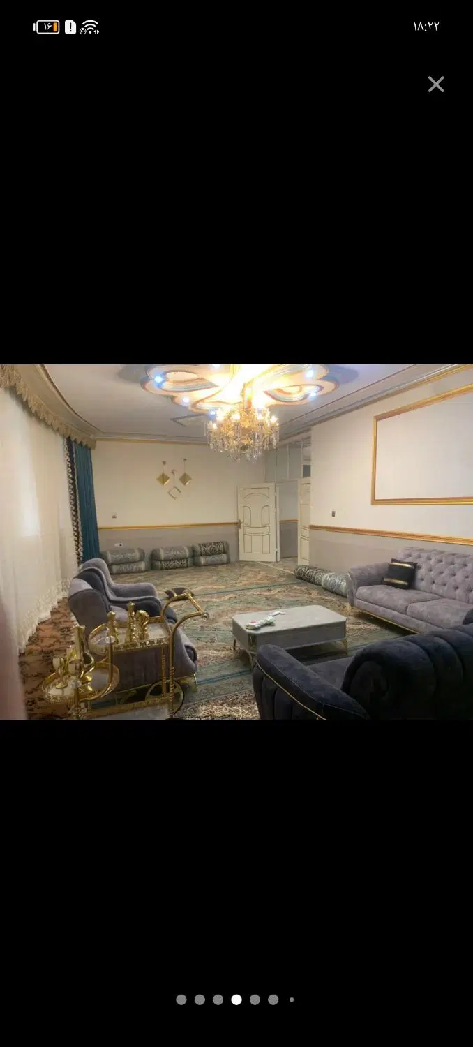 منزل لوطین