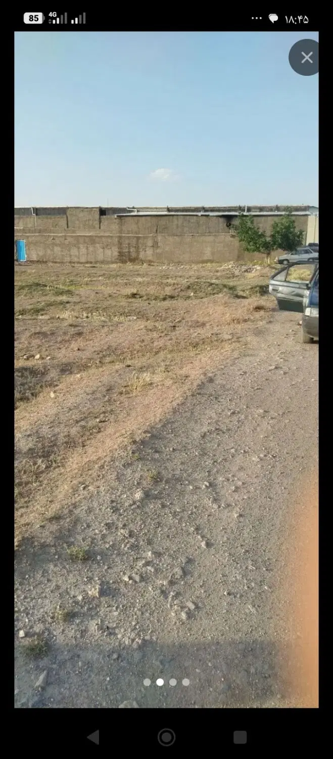 فروش زمین صنعتی