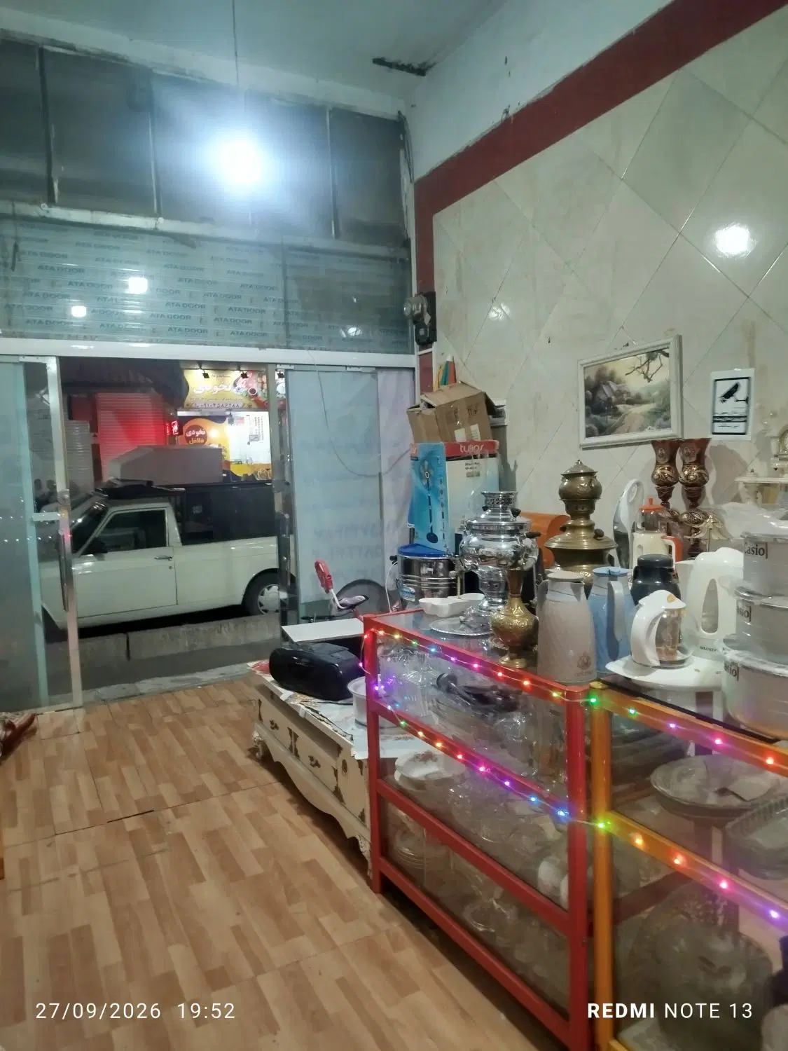 اجاره مغازه