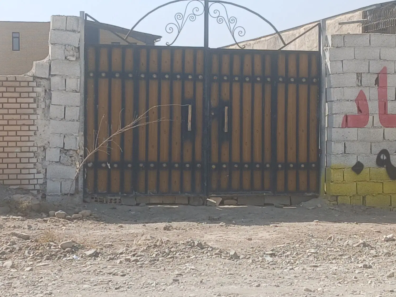 یک قطعه زمین