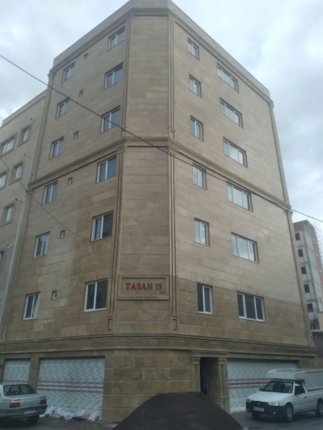 فروش آپارتمان ۱۱۰ متری _نو ساز _