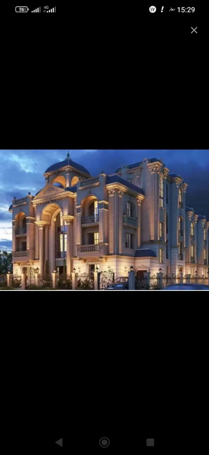 اجاره اپارتمان