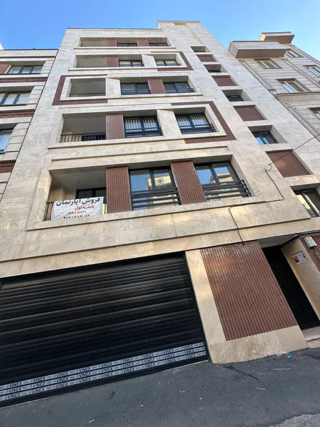 آپارتمان ۹۰ متری _ دوخواب _آرد ایران