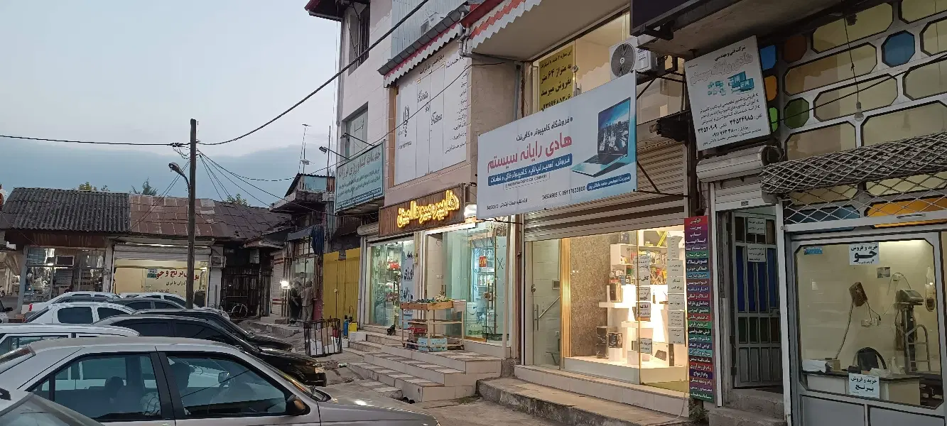مغازه سنگر