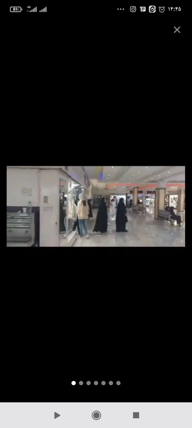 مغازه ر بازارسپاهان میدان انقلاب