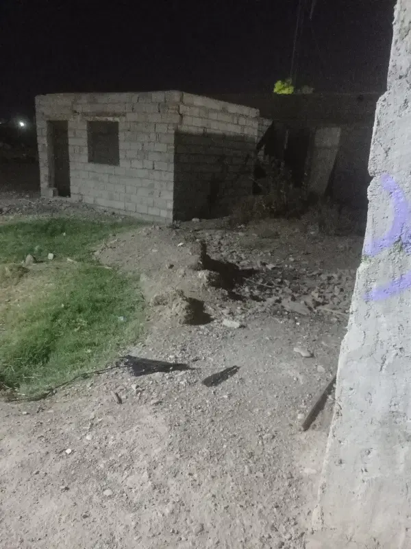 زمین کلنگی
