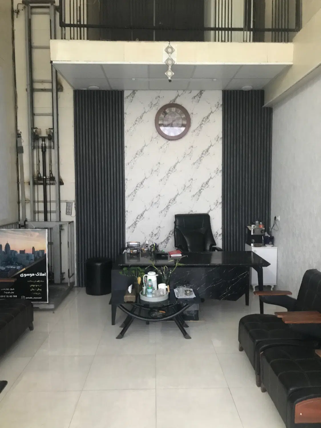 فروش پکیج سه واحدی