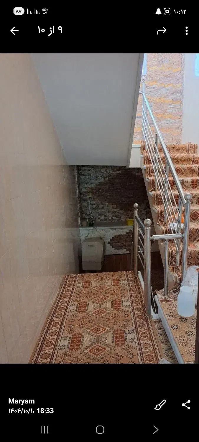 اجاره واحد مسکونی
