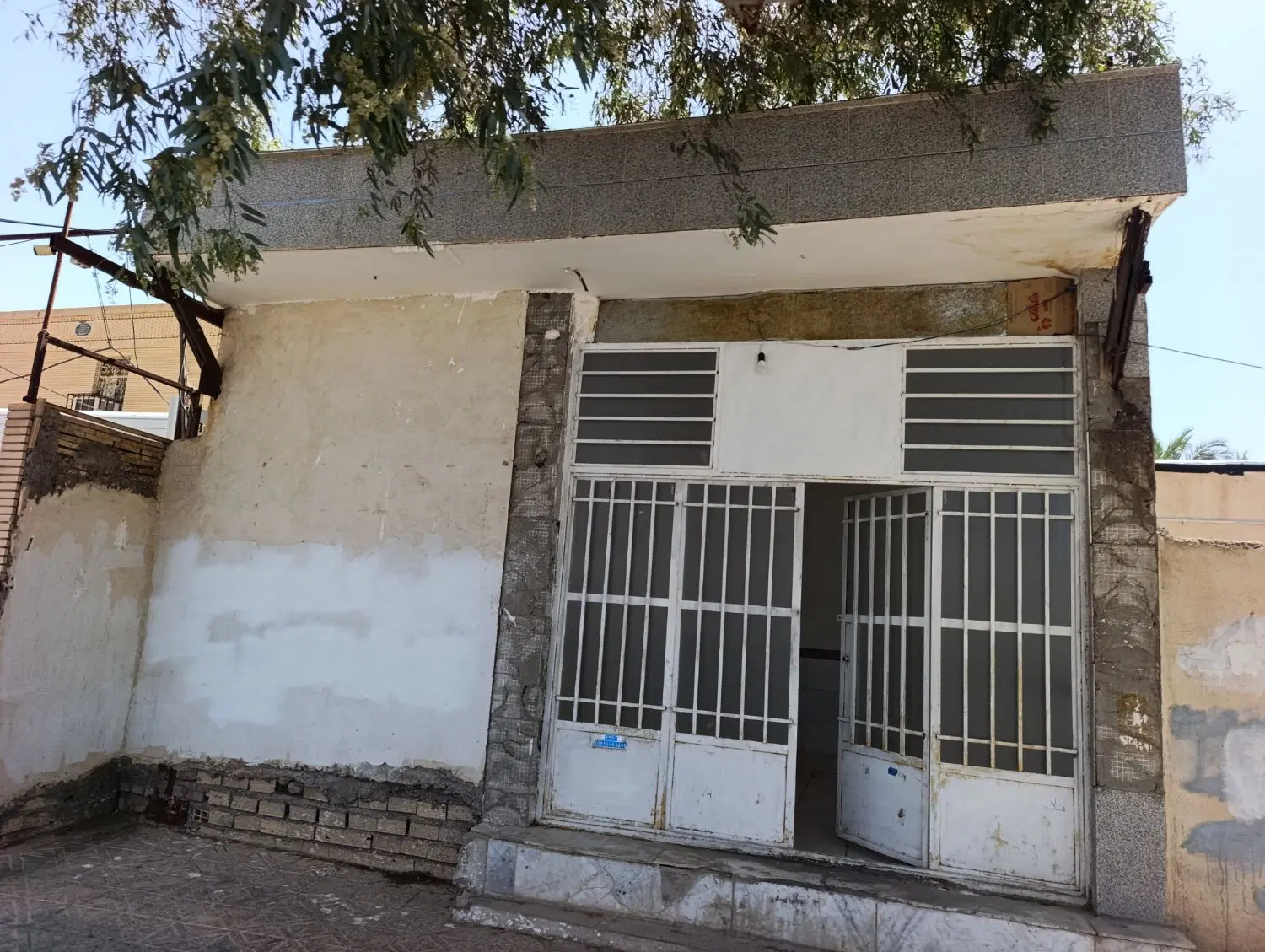 یک باب مغازه