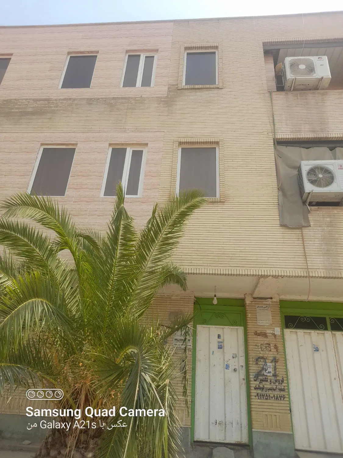 فروش منازل قائم فاز ۴ ۳ خواب