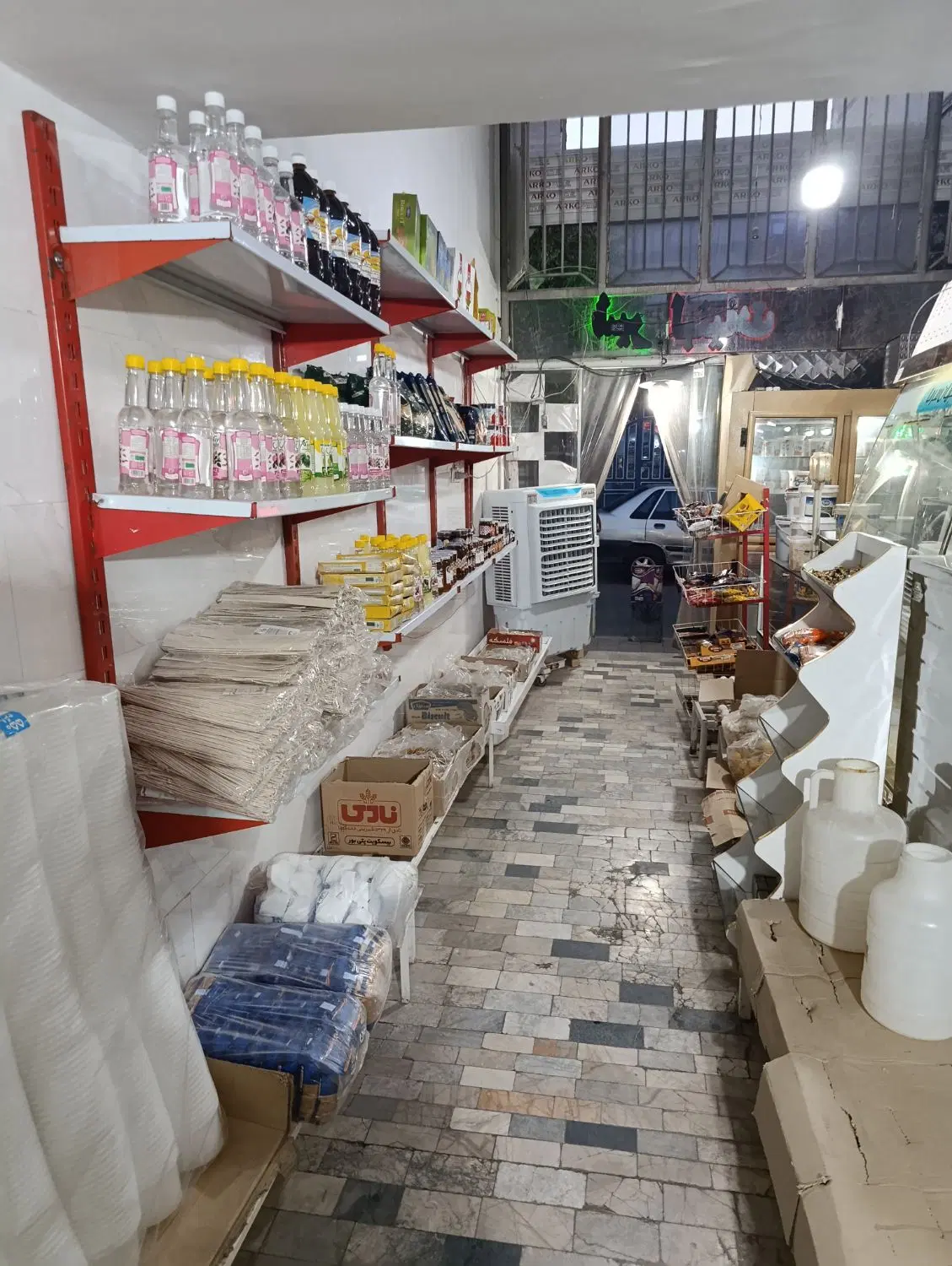 واگذاری لبنیاتی