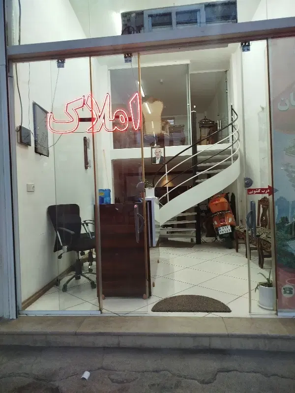 رهن و اجاره مغازه مرکز شهر