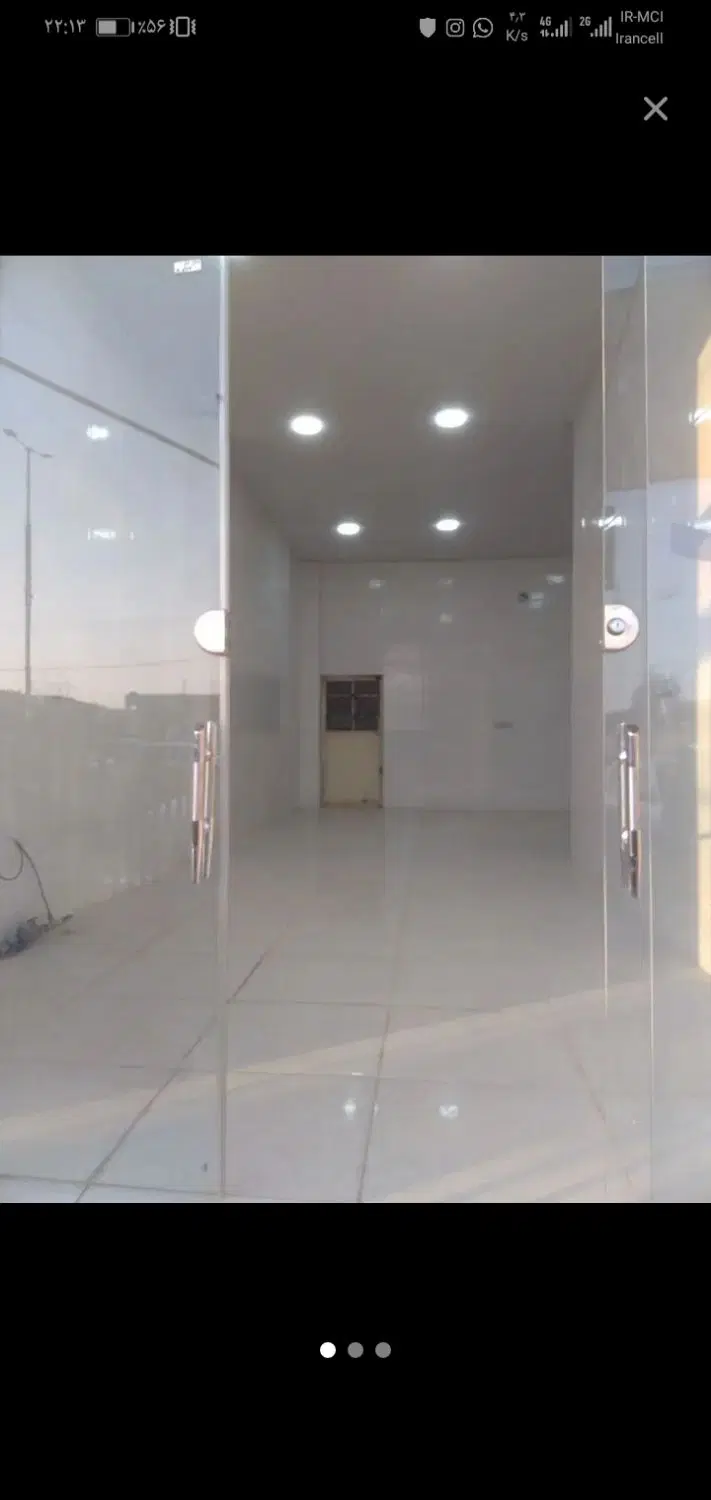 فروش و معاوضه ملک تجاری رستم آباد با باغ خرما