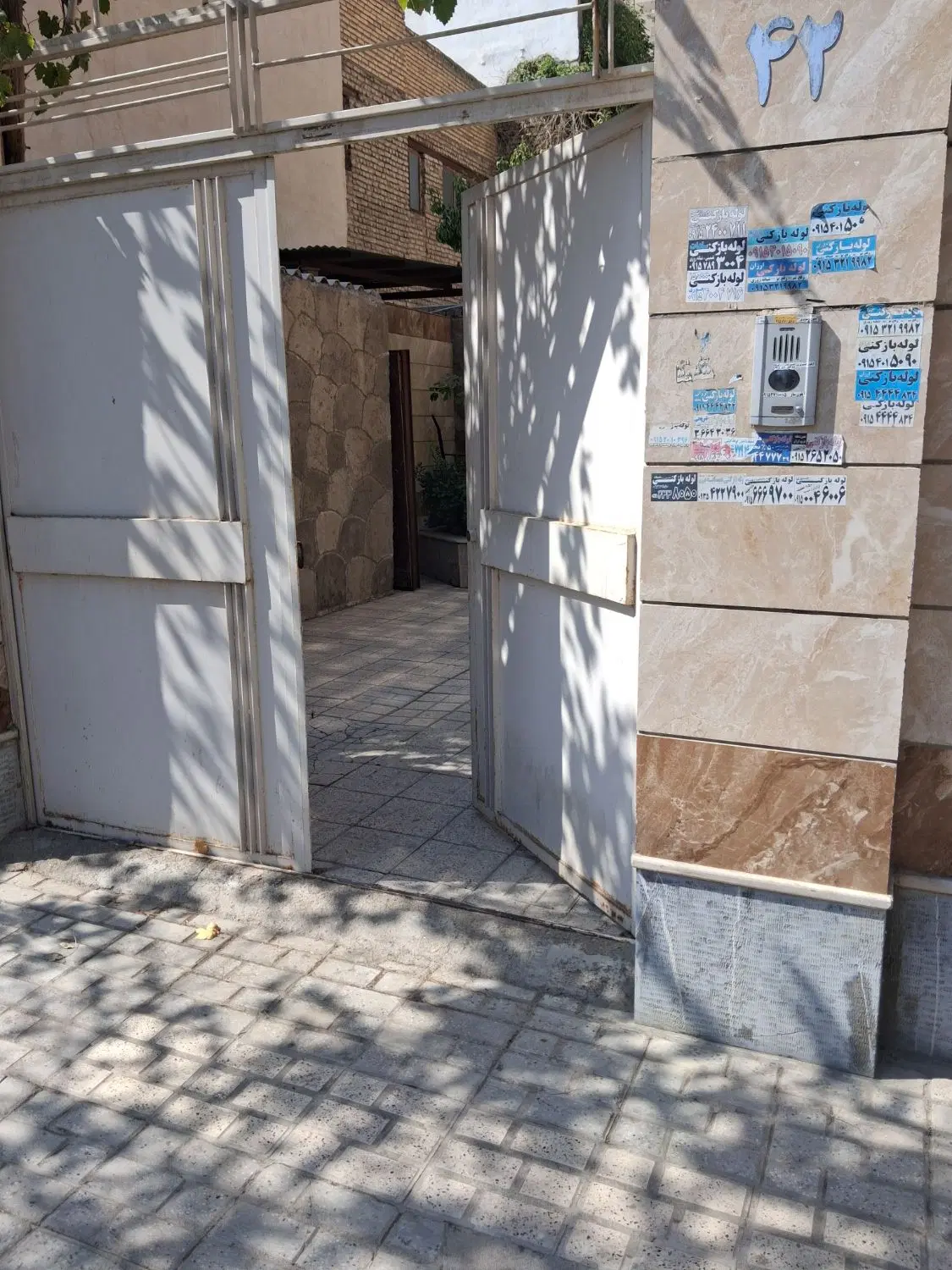 منزل ویلایی ۲۲۵ متری اول امامیه