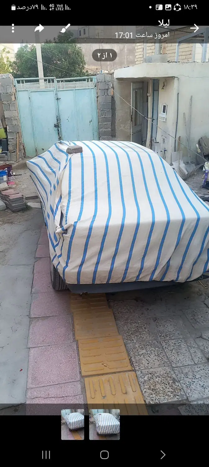 زمین مسکونی