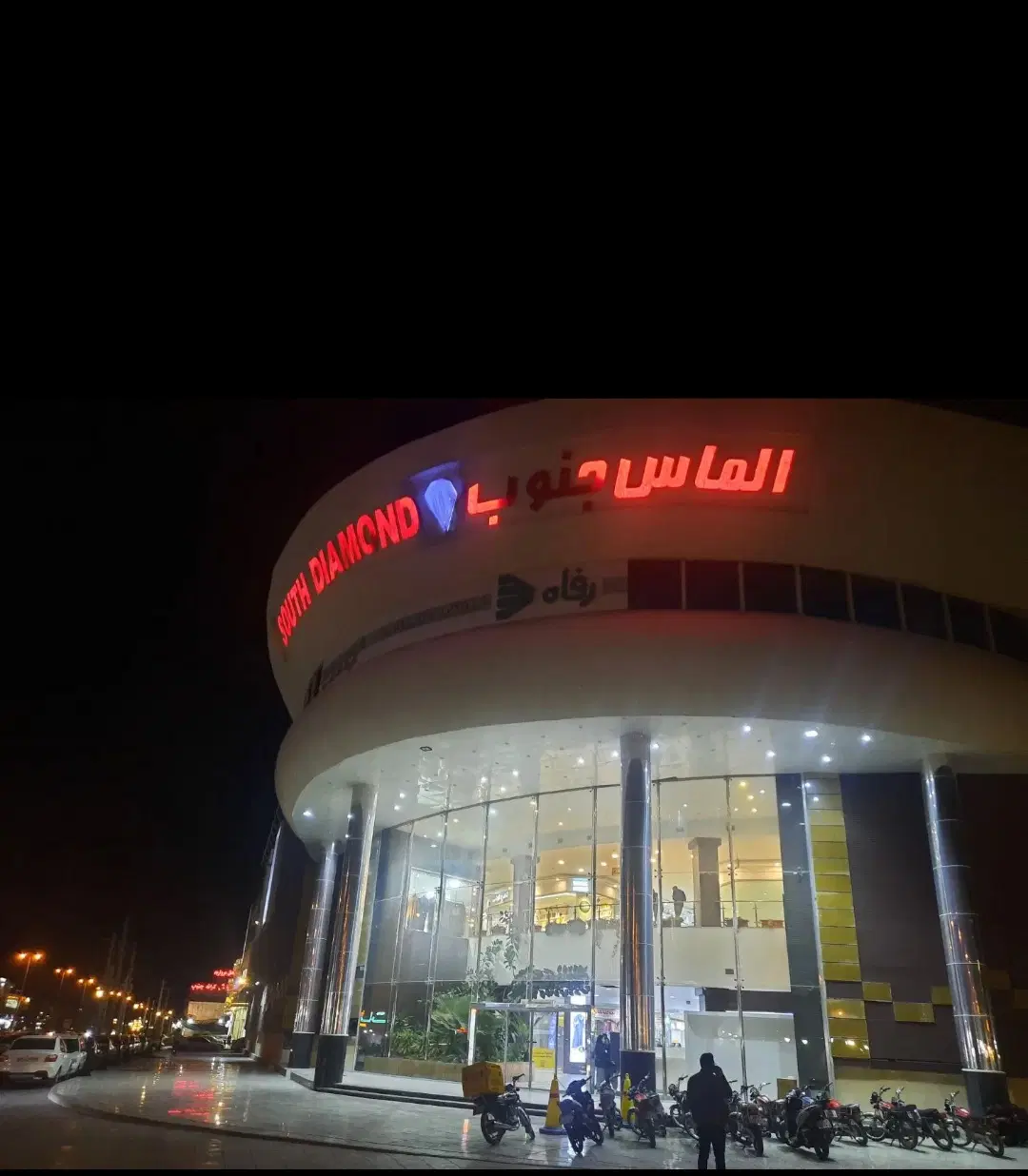 اجاره یک باب مغازه الماس جنوب لامرد
