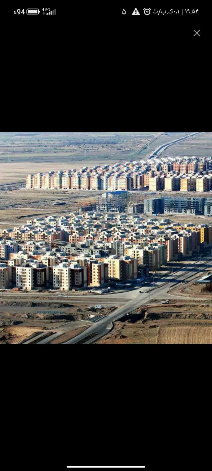مجتمع غدیر 4
