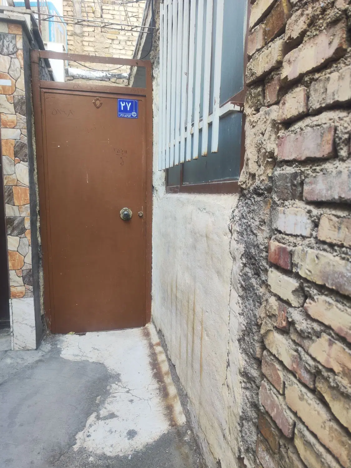 سویت ۵۰متری دربست بدون خواب