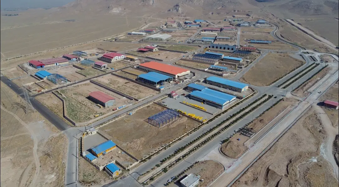 زمین صنعتی