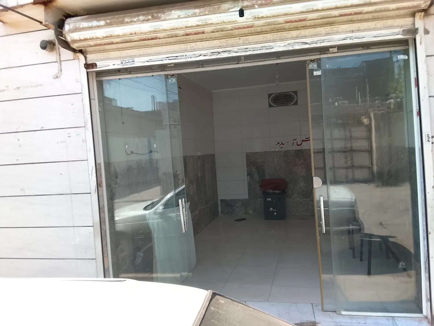 مغازه 20متر مربع حاشیه اصلی