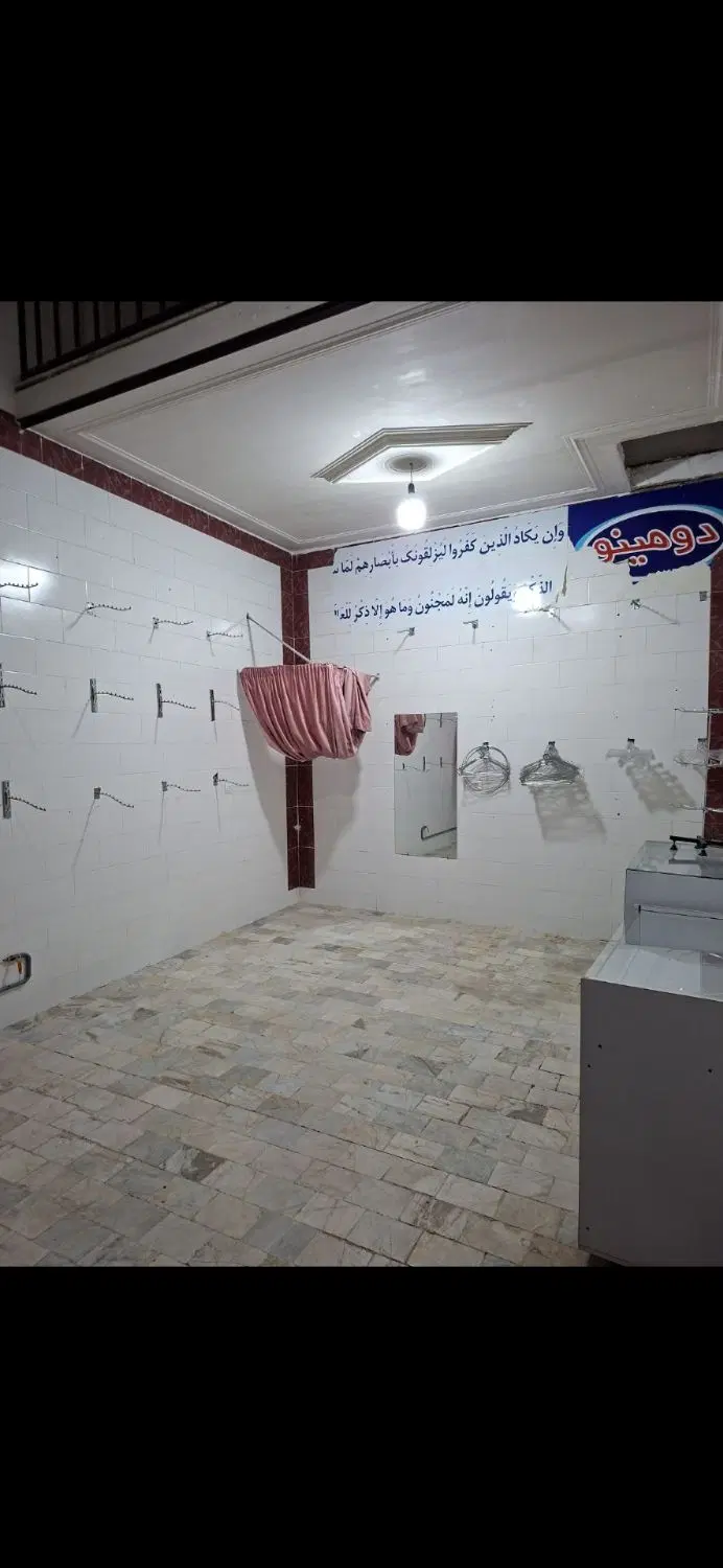 فروش مغازه