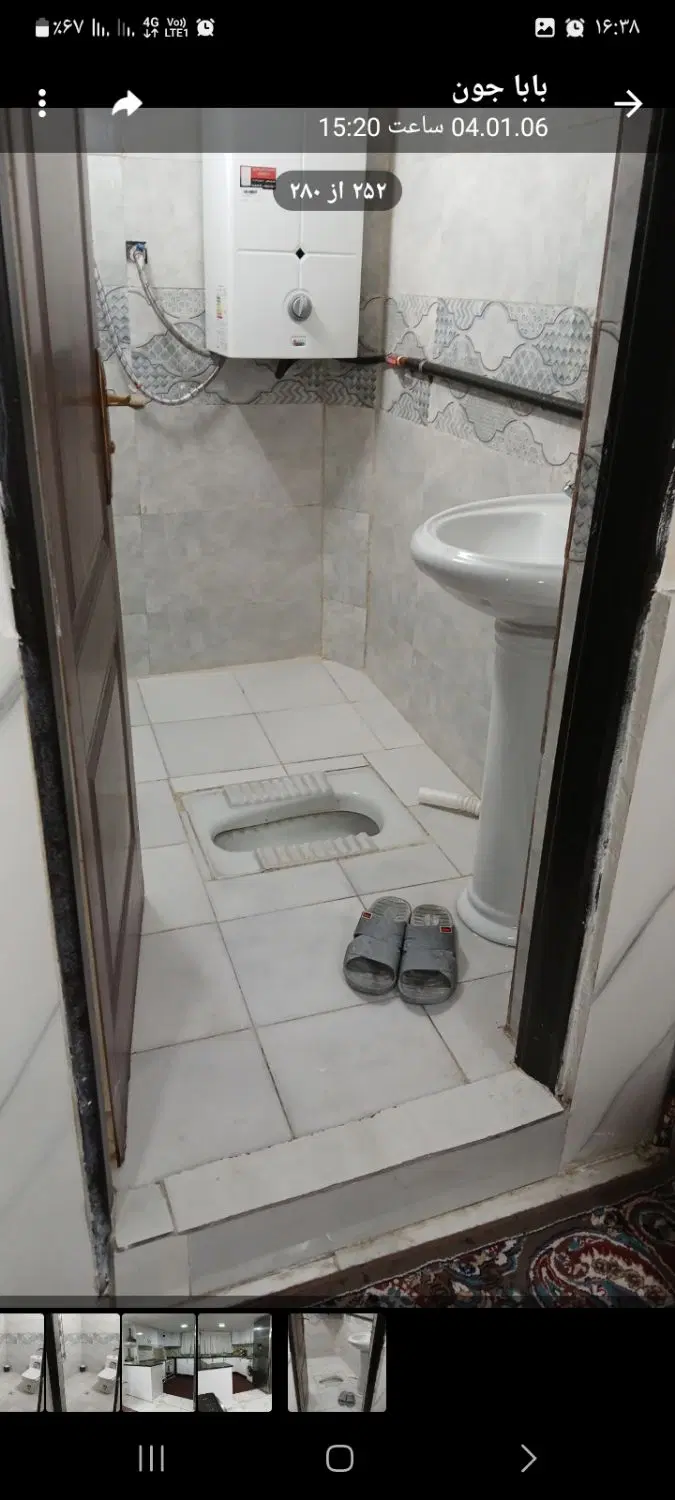 اجاره اپارتمان عبادی