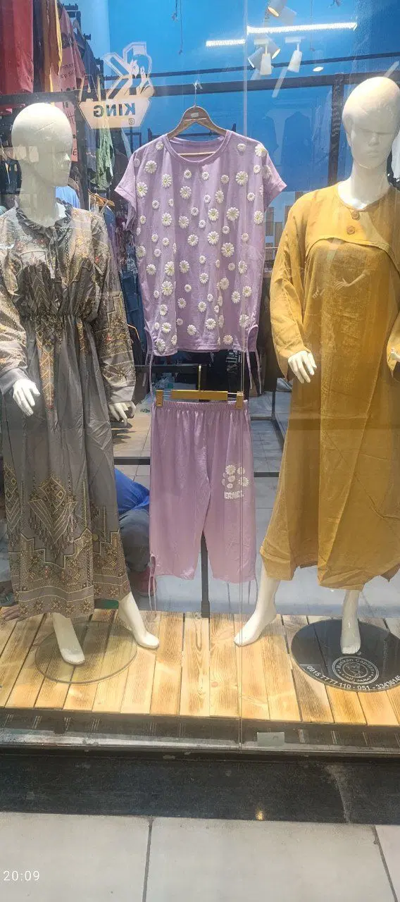 مغازه اجاره پارک بازار