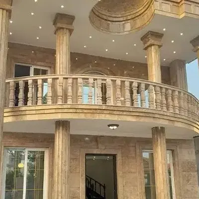 همخانه