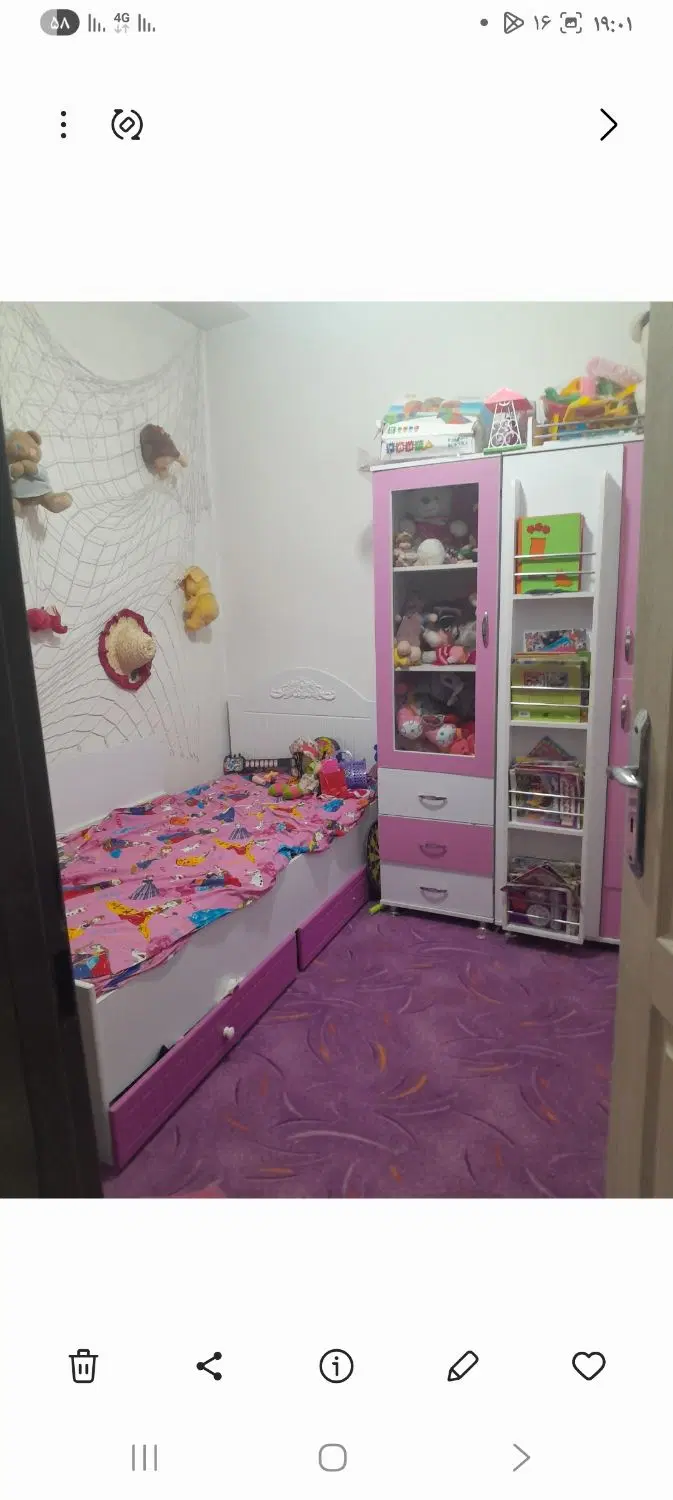 خانه ۷۰ متری