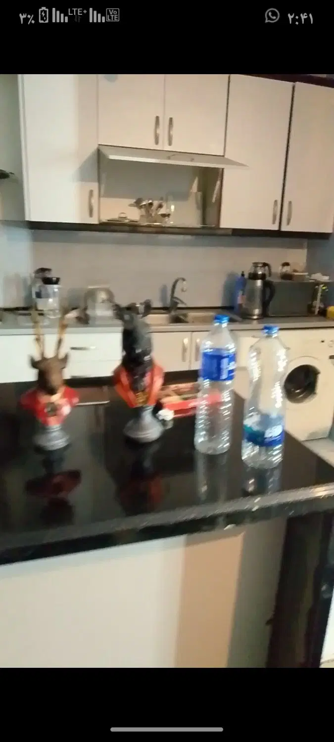 سوئیت